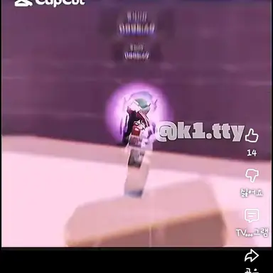 Profile image of 렍