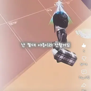 Profile image of 우설