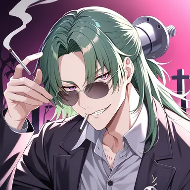 Profile image of Grave