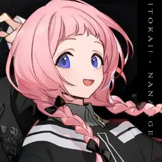 Profile image of 周央サンゴ