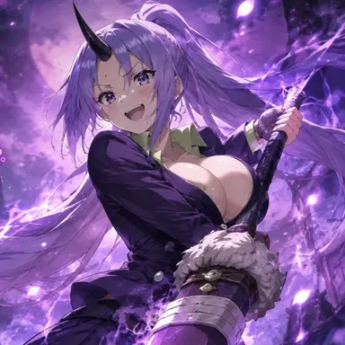 Profile image of シオン