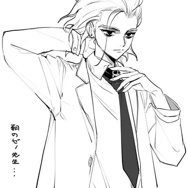 Profile image of ゼノ