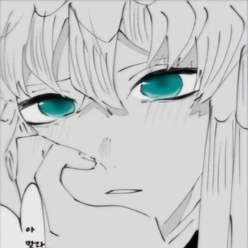 무이치로