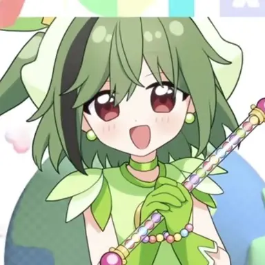 Profile image of すち