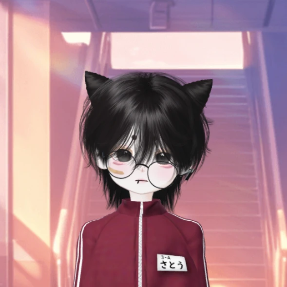 아이츠