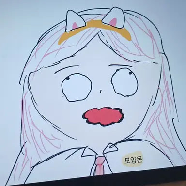Profile image of 모양몬