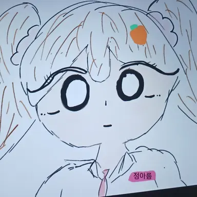 Profile image of 아름