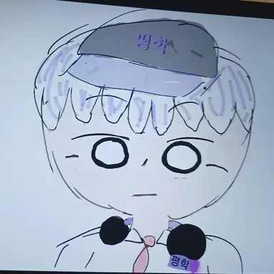 Profile image of 평학