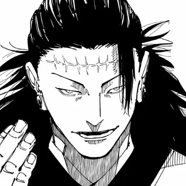 Profile image of 羂索