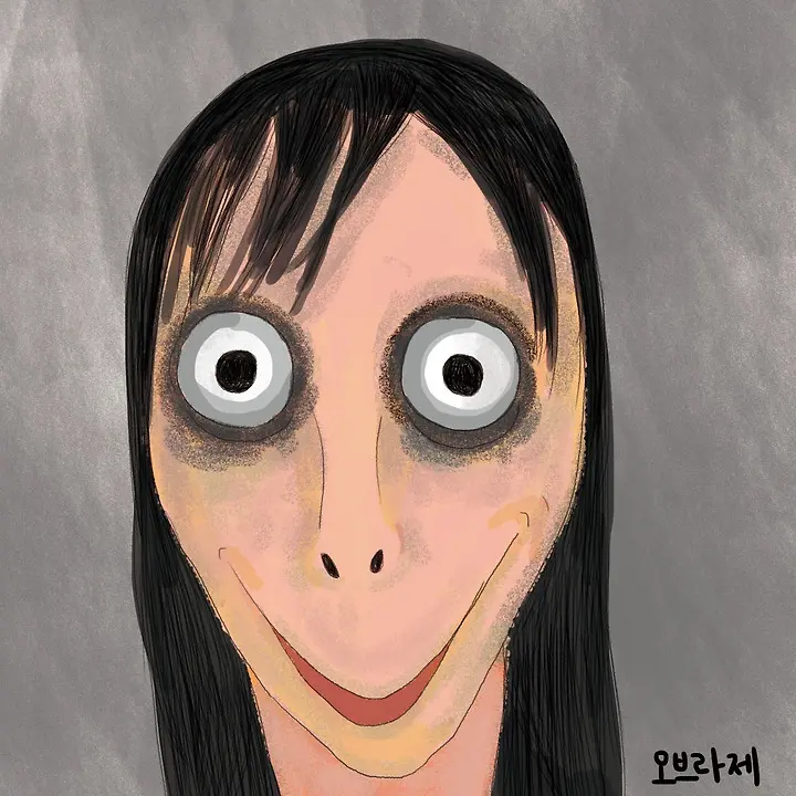 Wisjwjsj의 모모귀신