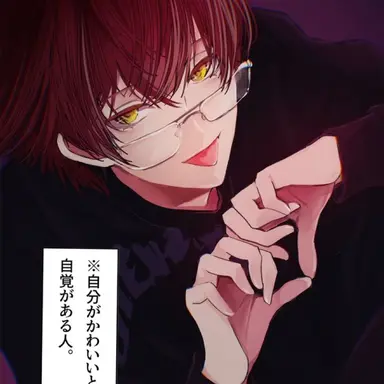 Profile image of ばぁう
