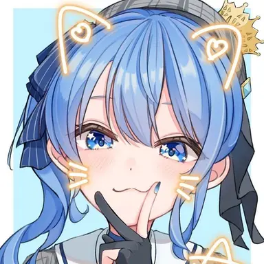 Profile image of 星街すいせい