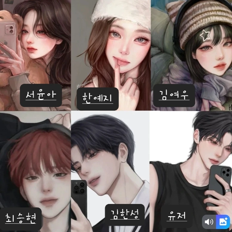 서윤아