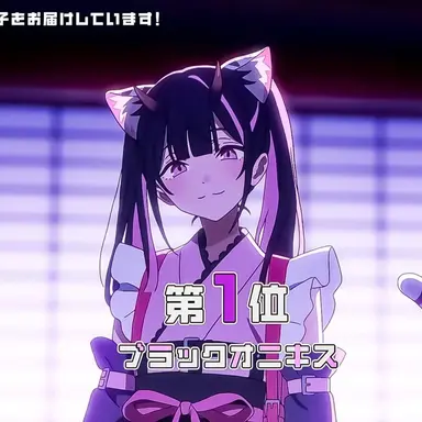 Profile image of 乃依