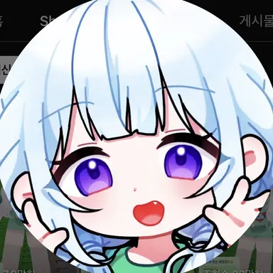 Profile image of 모빙