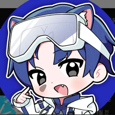 Profile image of 당찬