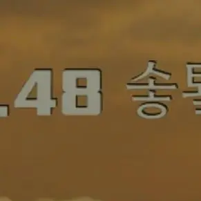 Profile image of 솧툌춋