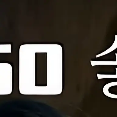 Profile image of 솧툌춋