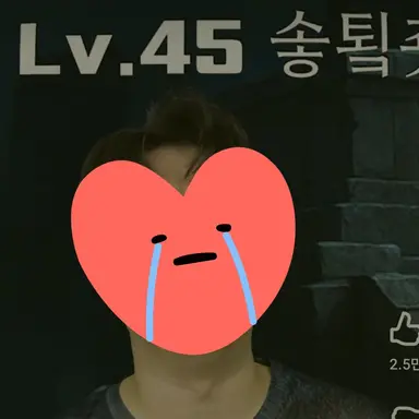 Profile image of 솧툌춋