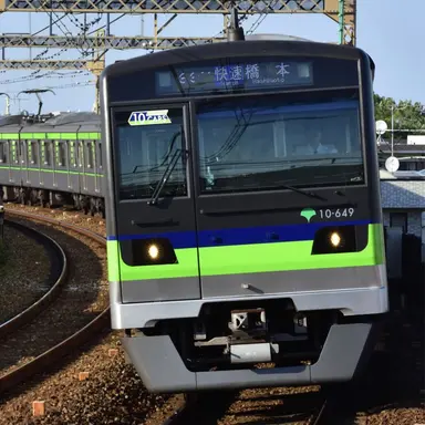 Profile image of 10-300형 5차차