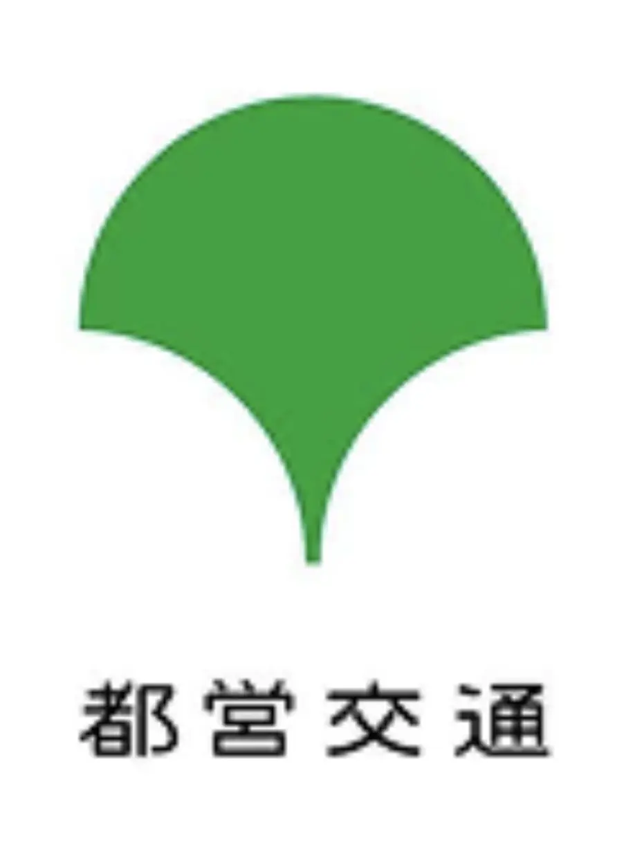 TOEITransportation의 Toei Train Share House