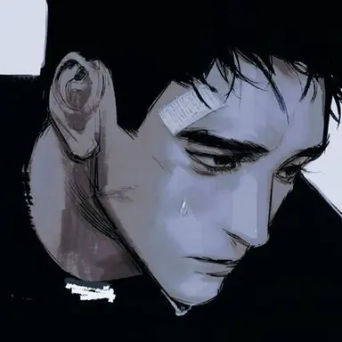 Profile image of 誠