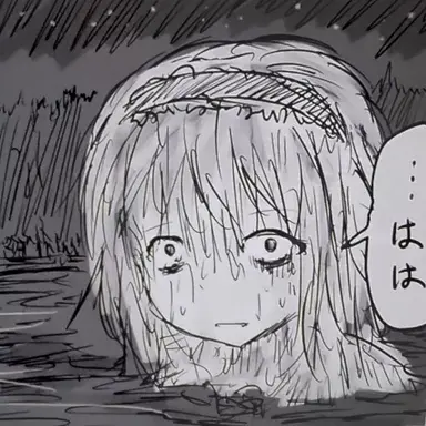 Profile image of アリス