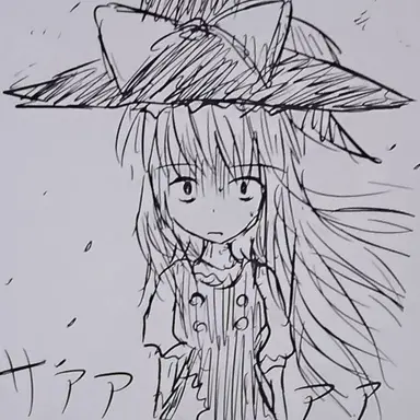 Profile image of 霧雨魔理沙