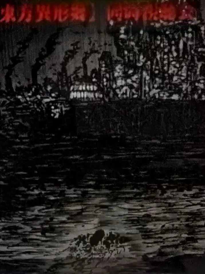 KUROSORI427의 紅魔戦線