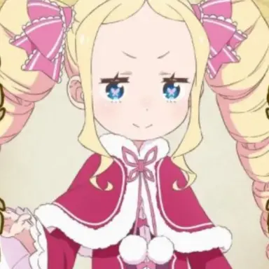 Profile image of ベアトリス