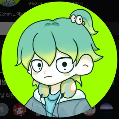 Profile image of 우유참치