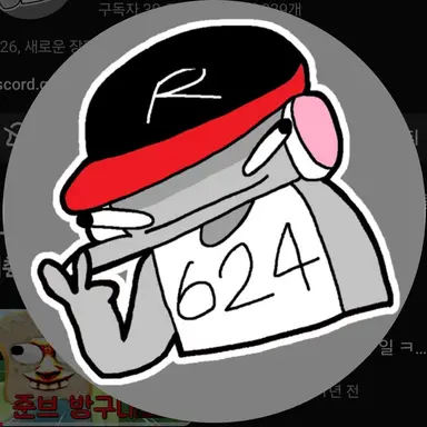 Profile image of 유기사