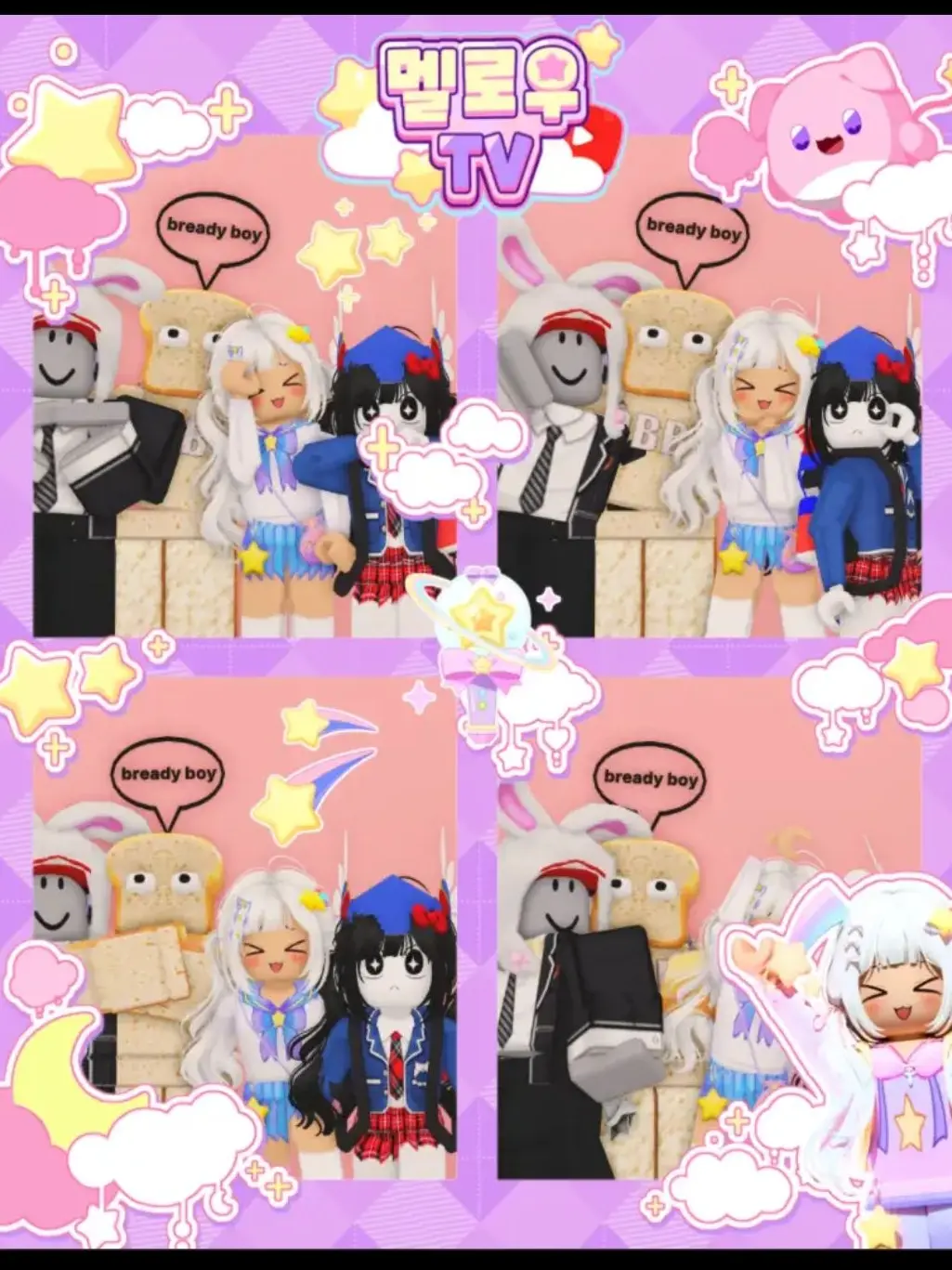 GustyCave5651의 여우의 최면의 걸려버렸다