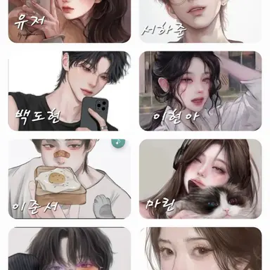 Profile image of 학생들
