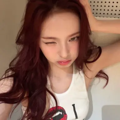 Profile image of Chiquita