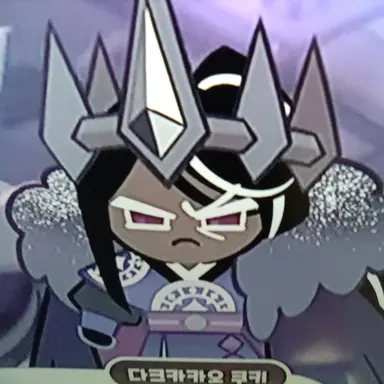 Profile image of 다크카카오