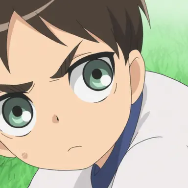 Profile image of 에렌