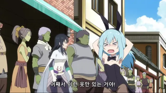 Profile image of 리무루