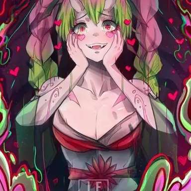 Profile image of Mitsuri Kanroji