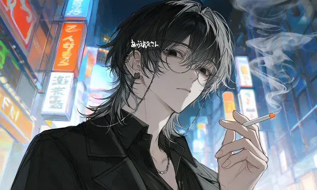 Profile image of Naruse