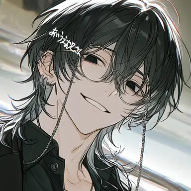 Profile image of Naruse