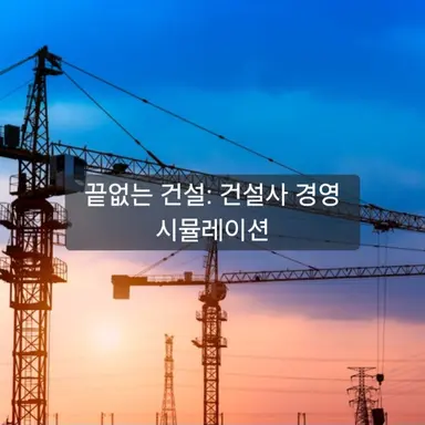 Profile image of 진행도움 ai봇