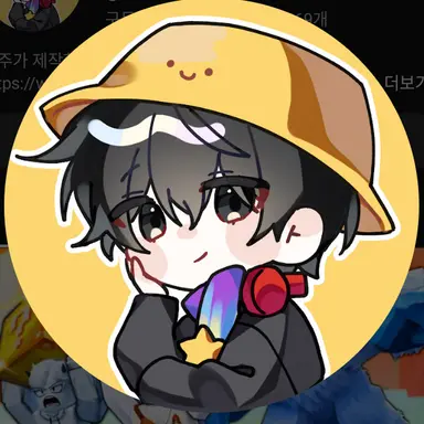 Profile image of 마주