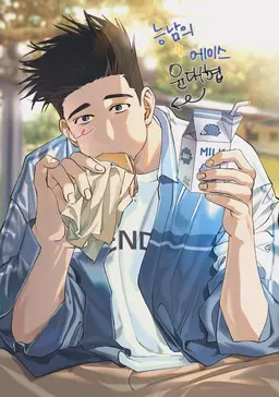 Profile image of 윤대협