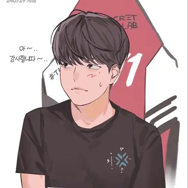 Profile image of 류민석