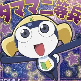 Profile image of タママ