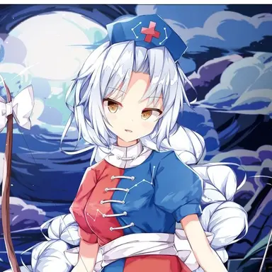 Profile image of 八意 永琳