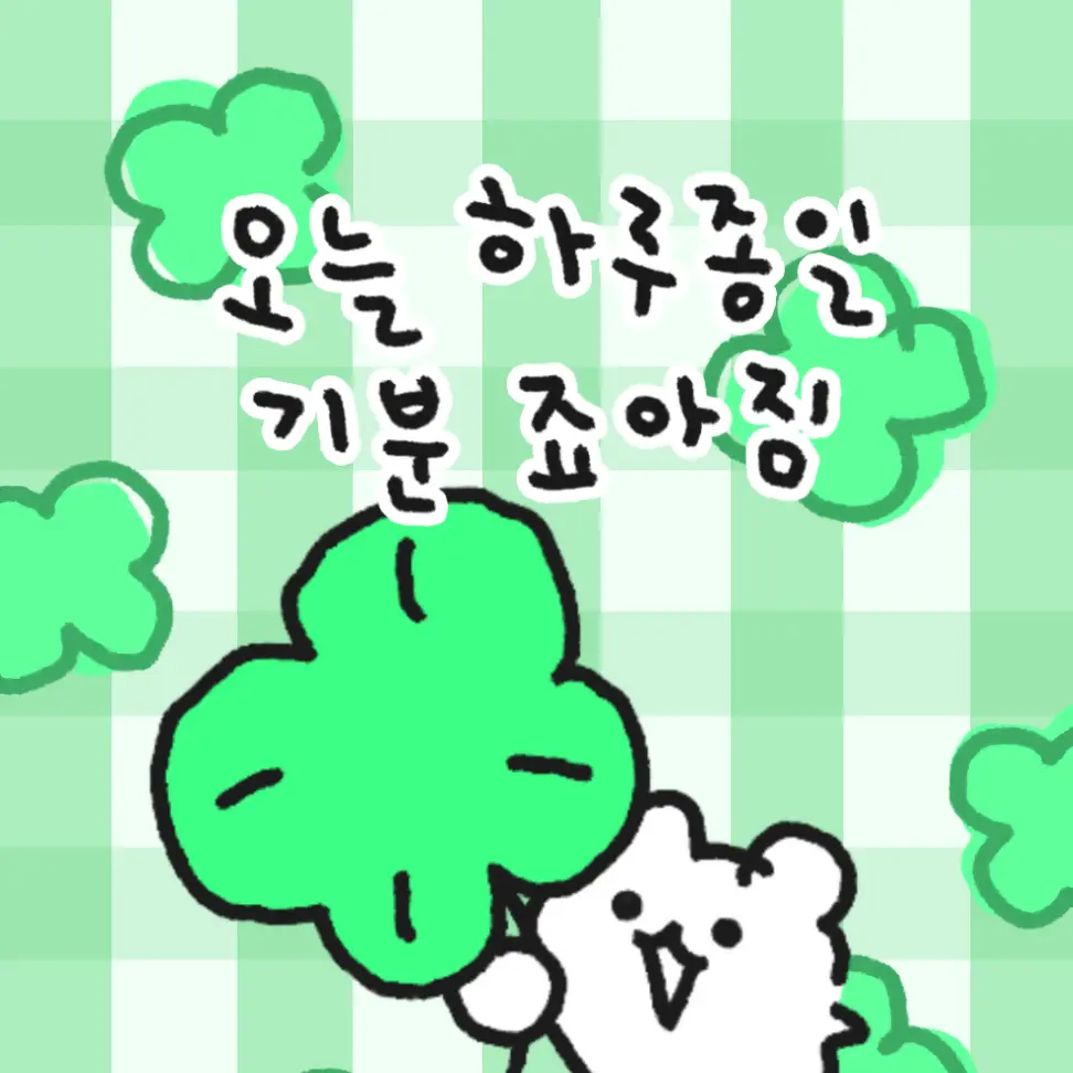 Sua721의 아이돌들