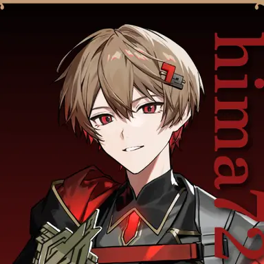 Profile image of なつ