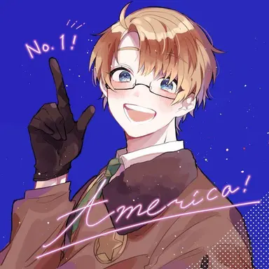 Profile image of アメリカ